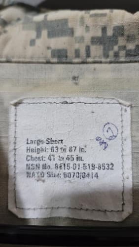 ACU Digital Jacket Large Short #38e - Thumbnail 6