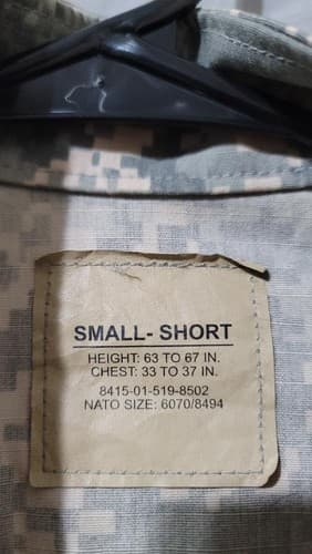 ACU Digital Jacket Small-Short #36e - Thumbnail 6