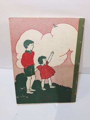 Vtg 1938 The Little Road Childrens Paperback Book by Helen Heffernan Illustrated - Thumbnail 8