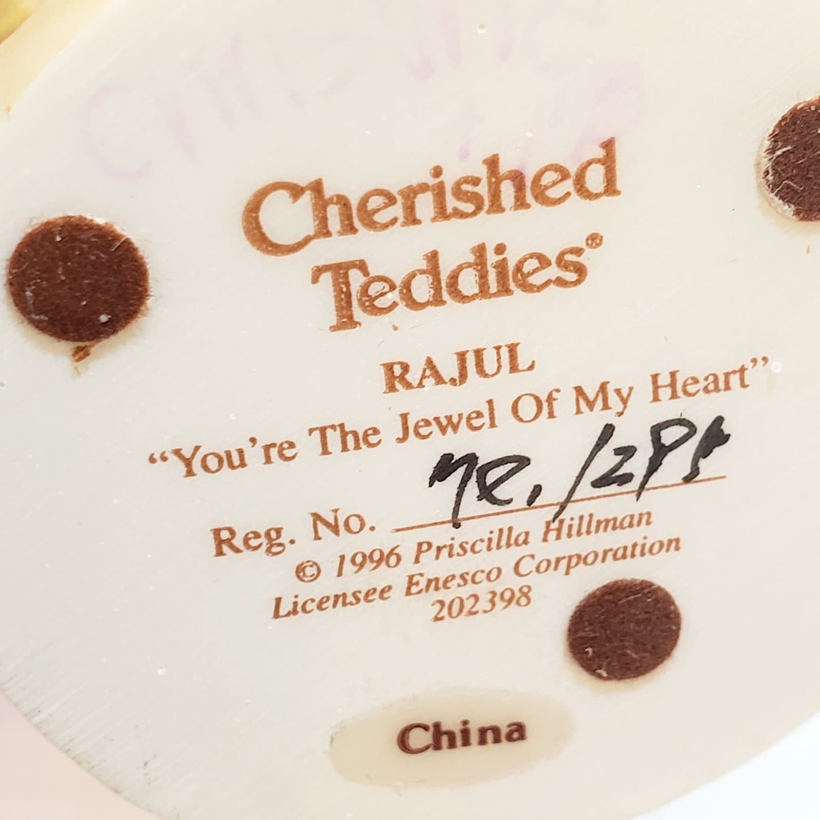 Vintage 1996 Cherished Teddies RAJUL You're Jewel of my Heart Figurine #202398 - Thumbnail 7