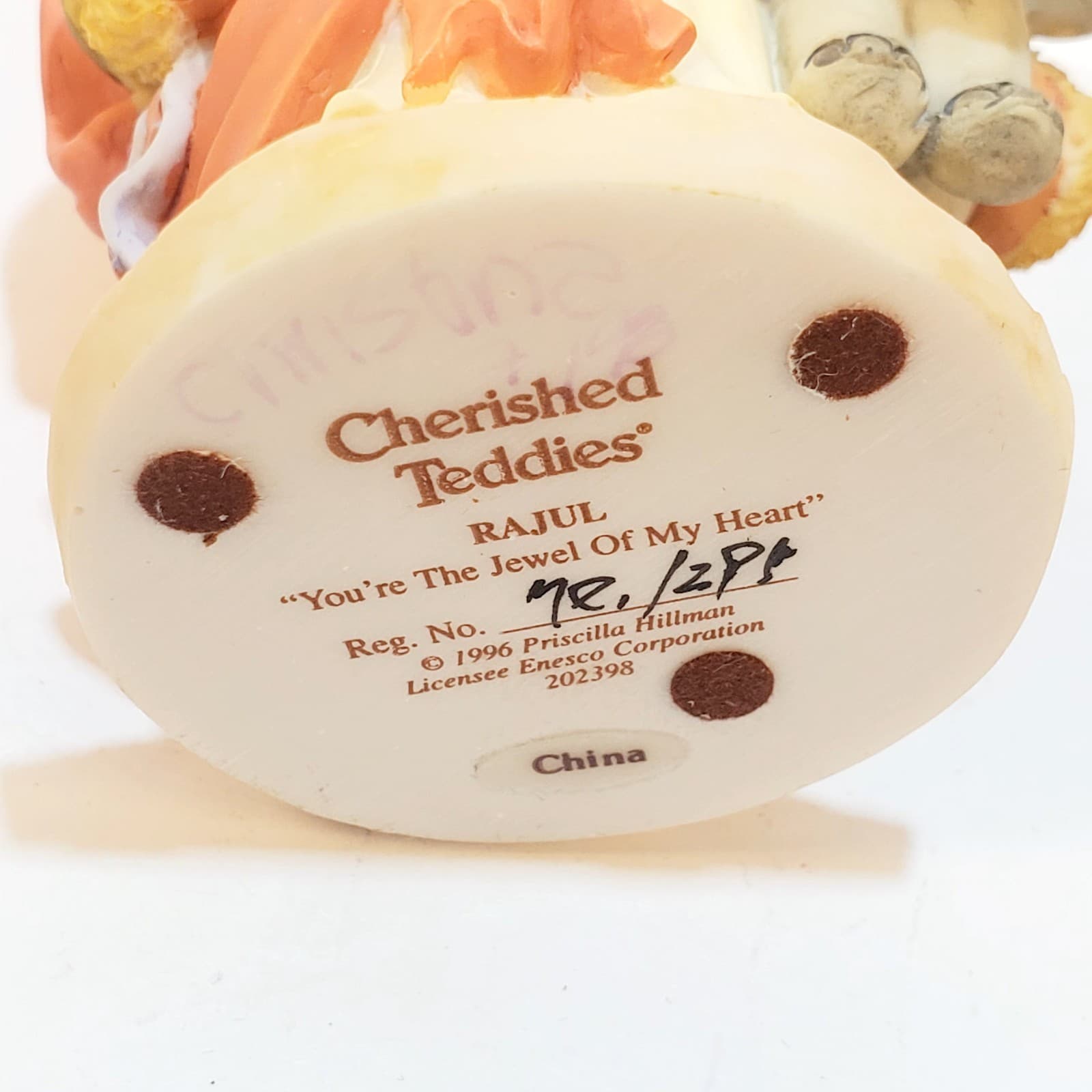 Vintage 1996 Cherished Teddies RAJUL You're Jewel of my Heart Figurine #202398 - Thumbnail 5