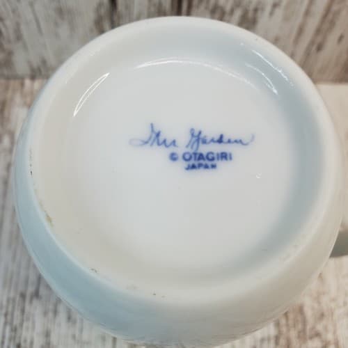 Vintage Otagiri Japan The Garden Floral Moriage Porcelain Coffee Tea Cup Mug - Thumbnail 6