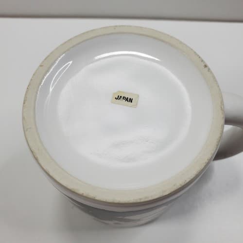 Vintage 1982 Washington, DC FONZ National Zoo Pandas Coffee Cup Tea Mug 3.25" - Thumbnail 5