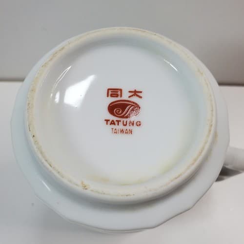 Vintage Tatung Taiwan Porcelain Asian Floral Handled Tea Coffee Mug Cup - Thumbnail 6