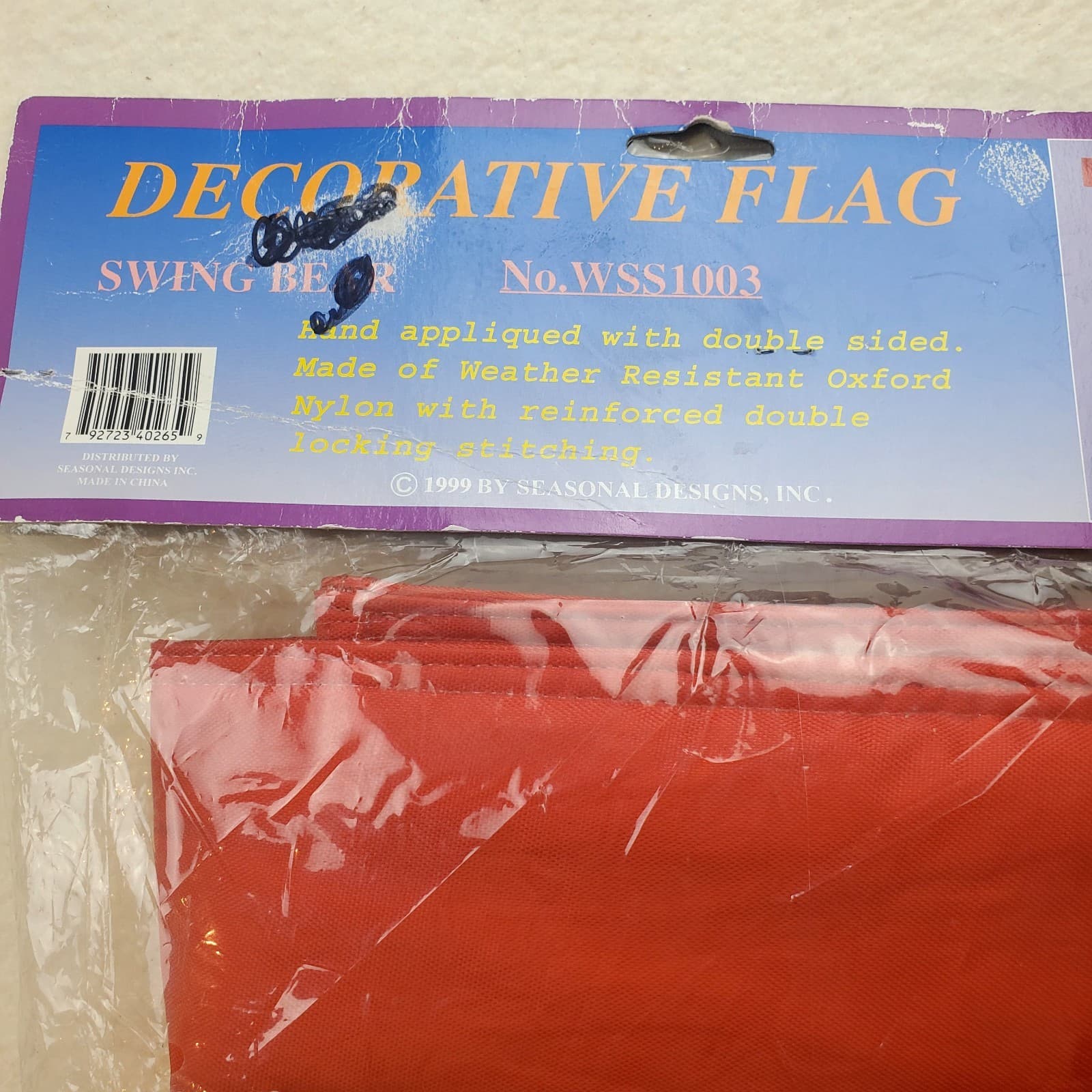 Vintage 1999 Decorative Outdoor Nylon Flag Bear On A Swing Banner 30” X 42” NOS - Thumbnail 8