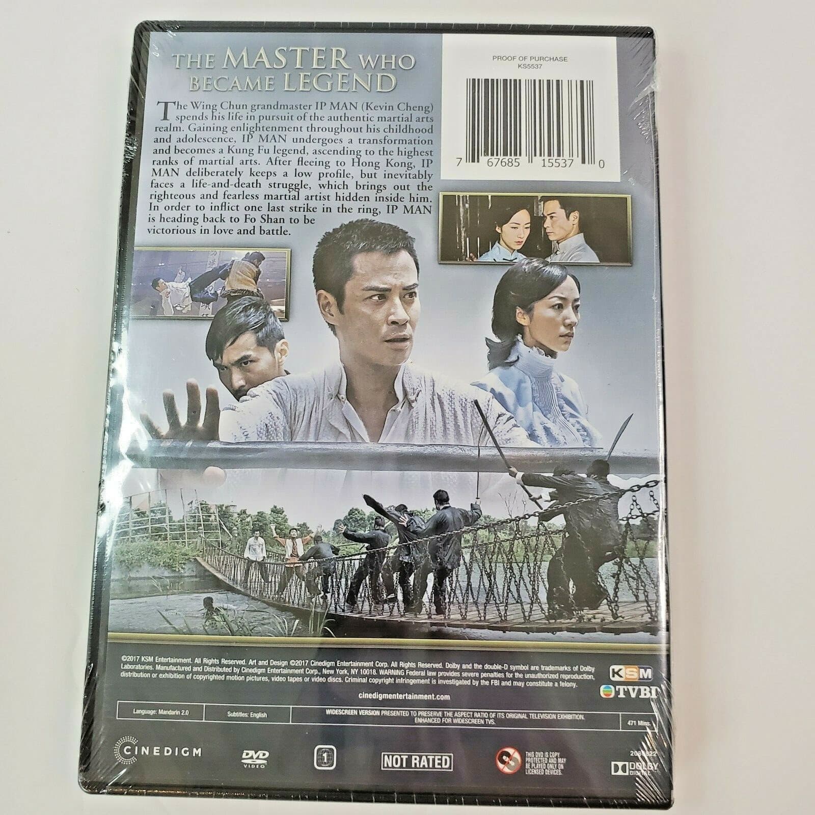 IP MAN Season 1 DVD. 2017 WS Kevin Cheng Cecilia Han Brand New Sealed Gift - Thumbnail 2