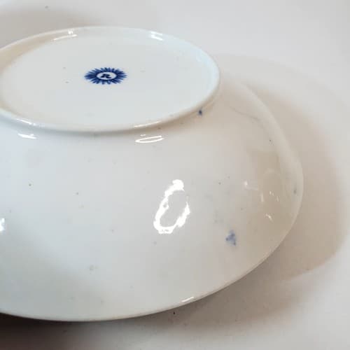 Vintage British Samuel Rathbone Flow Blue Floral Tea Coffee Cup & Saucer Bowl - Thumbnail 10