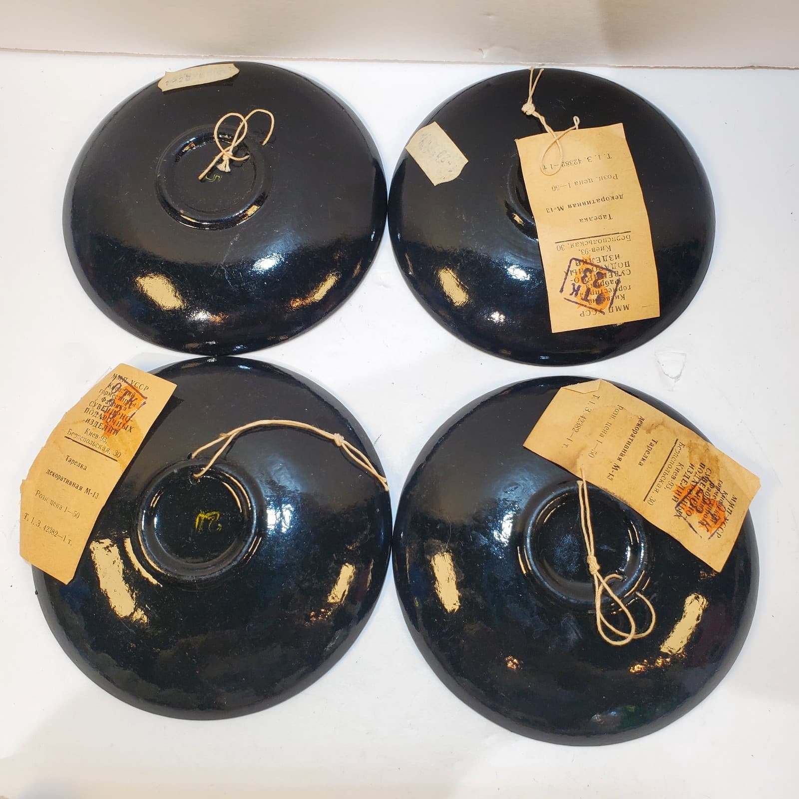 Set of 4 Vtg Ukrainian Folk Art Handpainted Wooden Mini Wall Plates Petrykivka - Thumbnail 6