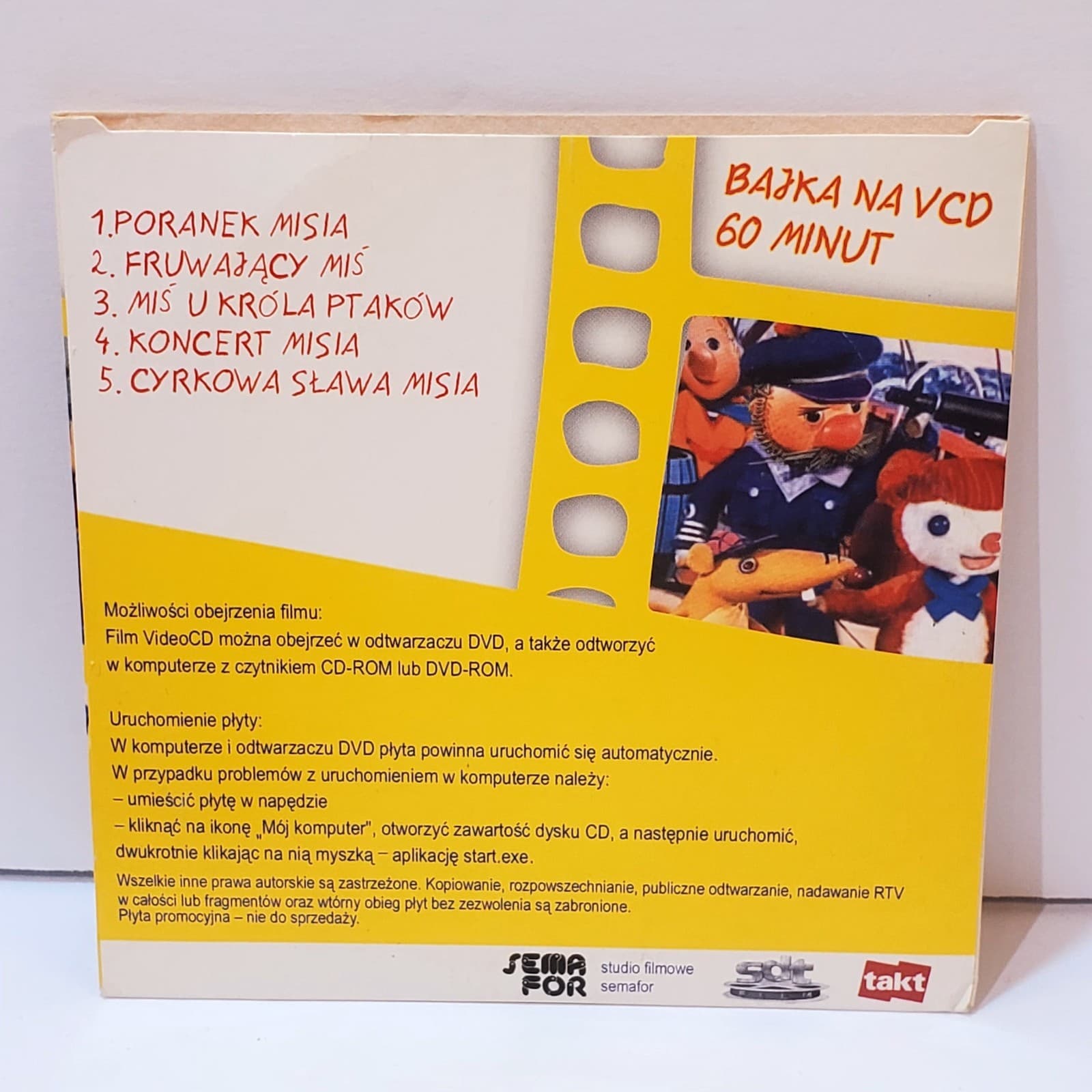 Przygody Misia Coralgola Polish Language Childrens Movie VCD Kids Movie Video CD - Thumbnail 3