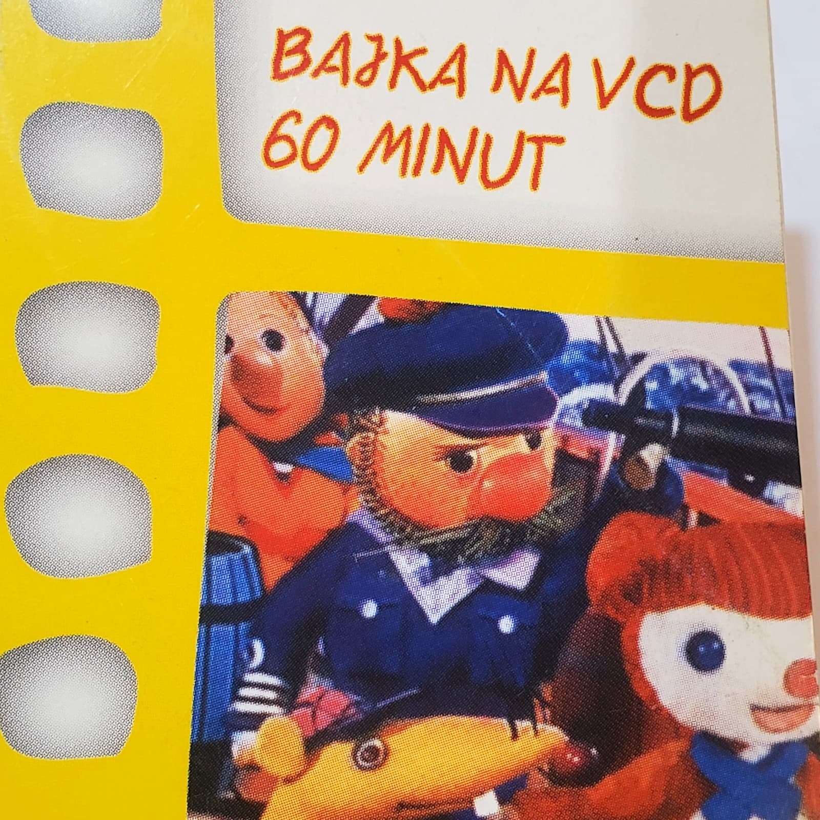 Przygody Misia Coralgola Polish Language Childrens Movie VCD Kids Movie Video CD - Thumbnail 6
