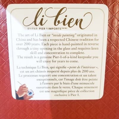 Pier 1 Li bien Reverse Painted 2018 Santa in Car Glass Christmas Ornament w/Box - Thumbnail 3