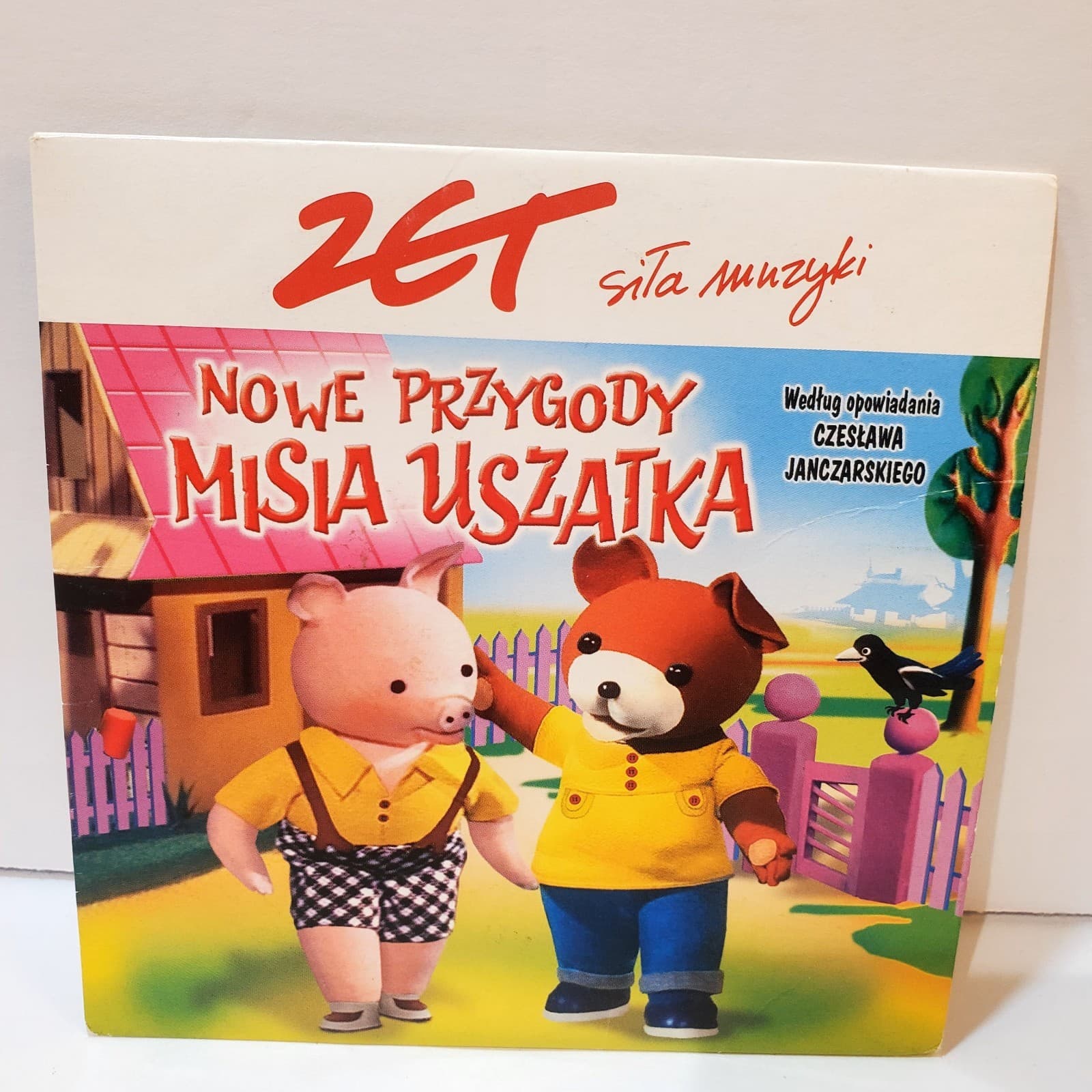Przygody Misia Uszatka Polish Language Childrens Movie VCD Kids Movie Video CD - Thumbnail 2
