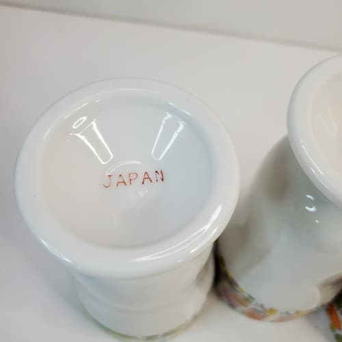 Vtg Mid Century Floral Milk Glass Sundae Parfait Dessert Cups Japan Set Of 4 - Thumbnail 5