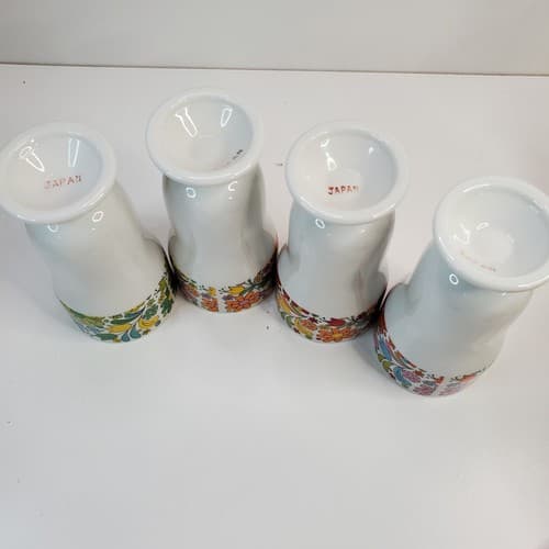 Vtg Mid Century Floral Milk Glass Sundae Parfait Dessert Cups Japan Set Of 4 - Thumbnail 6