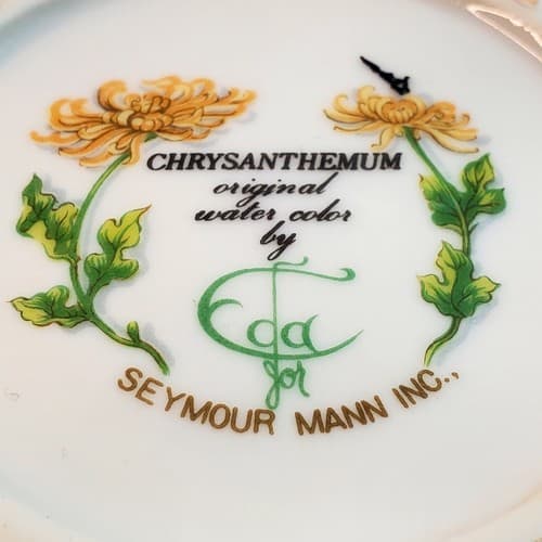 Vintage Seymour Mann Chrysanthemum Watercolor Eda Sugar Bowl Vase Planter - Thumbnail 8