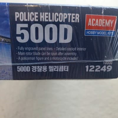 Academy 12249 Hughes 500D Police Helicopter 1/48 Scale Plastic Model Kit New - Thumbnail 5