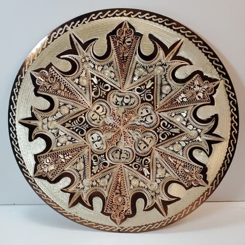 Vtg Ornate Etched Copper Decorative Wall Plate 9.75" Turkish Style Floral Design