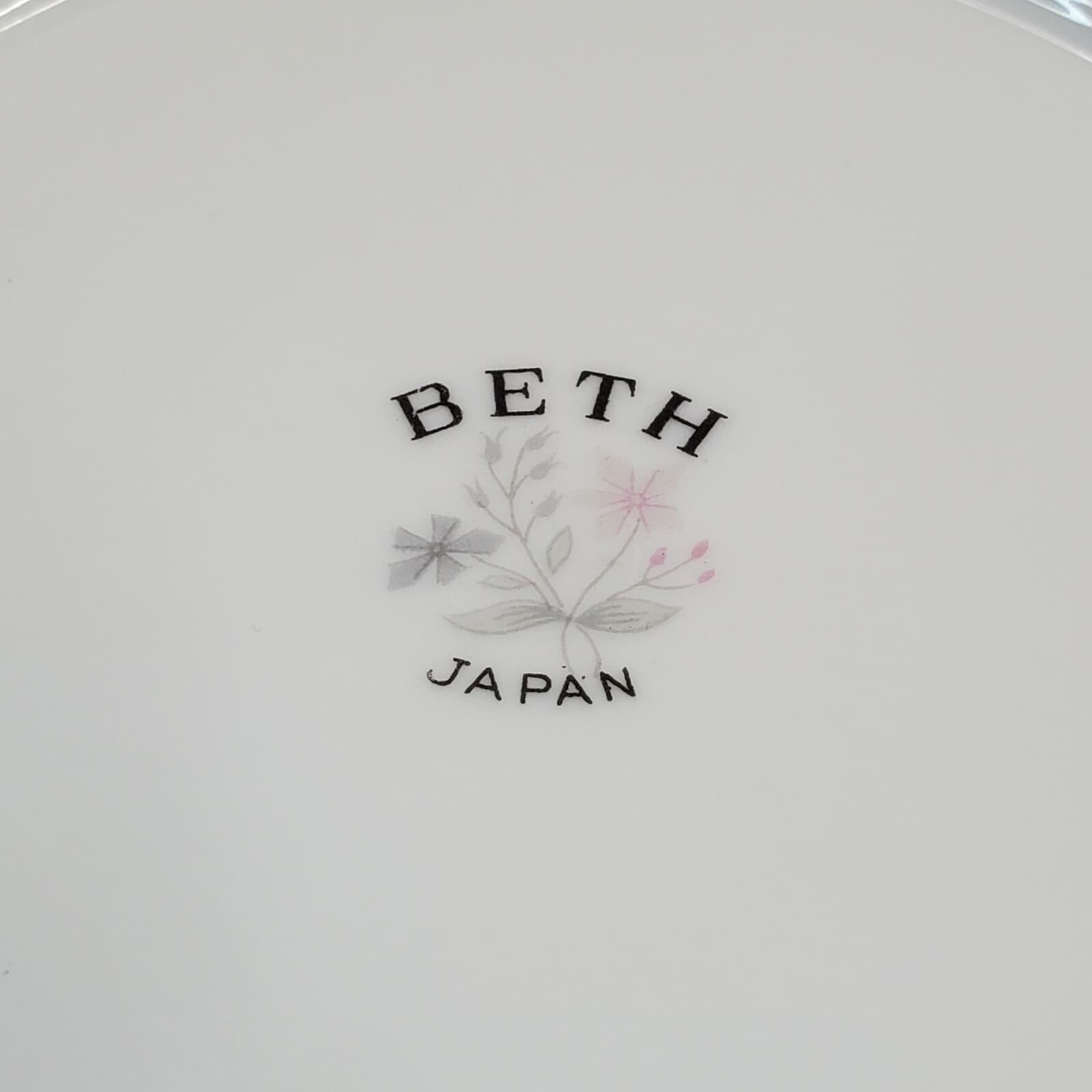 Vintage Fine Porcelain China BETH Japan Floral Desert Plates Silver Trim Set (4) - Thumbnail 4