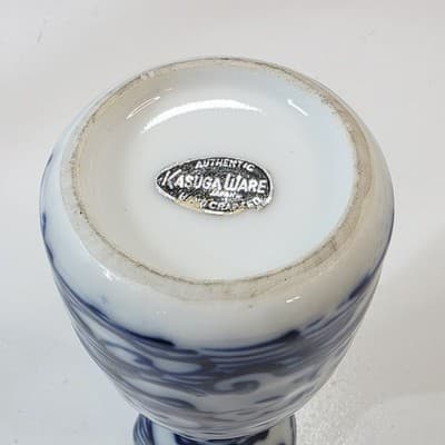 Vtg Japan Authentic Kasuga Ware Hand Crafted Small Blue White Sake Pitcher 5" - Thumbnail 6