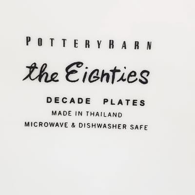 Pottery Barn Decade Salad Dessert Appetizer Plate The Eighties 8.25 inch - Thumbnail 8