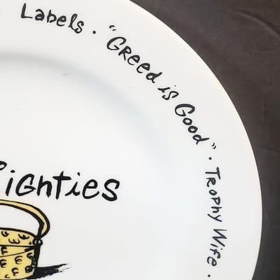 Pottery Barn Decade Salad Dessert Appetizer Plate The Eighties 8.25 inch - Thumbnail 4