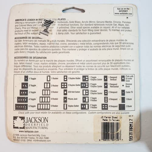 One Rocker Light Switch Cover Metal Wall Plate Sheep J.D. Farms Red Checkerboard - Thumbnail 3