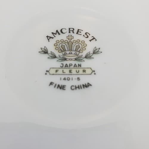 Vintage Amcrest Japan Fine China Fleur Pattern Gravy Boat 1401-5 - Thumbnail 7