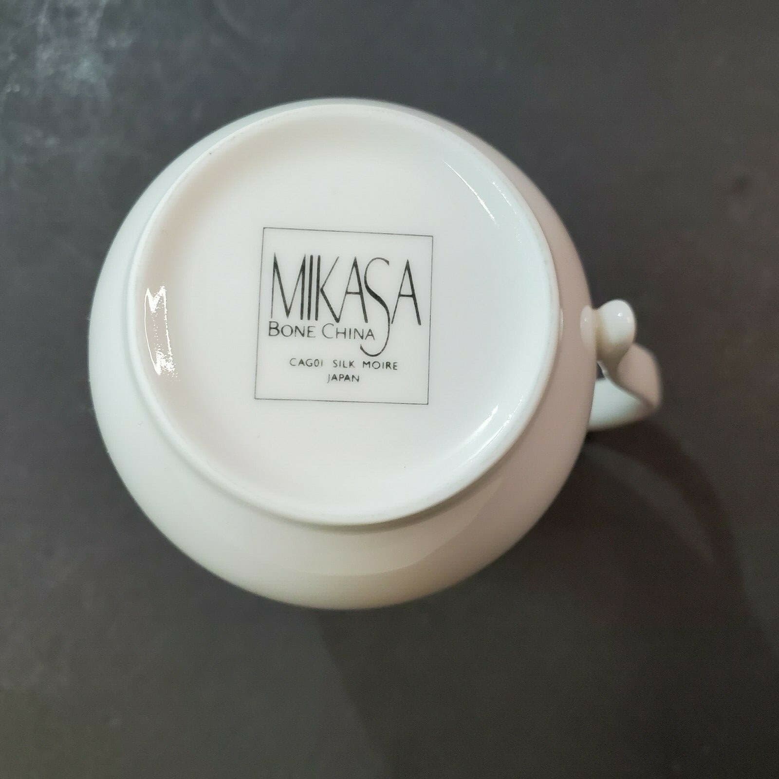 Vintage Mikasa Silk Moire Bone China Creamer 4" Tall Pattern CAG01 Japan - Thumbnail 6