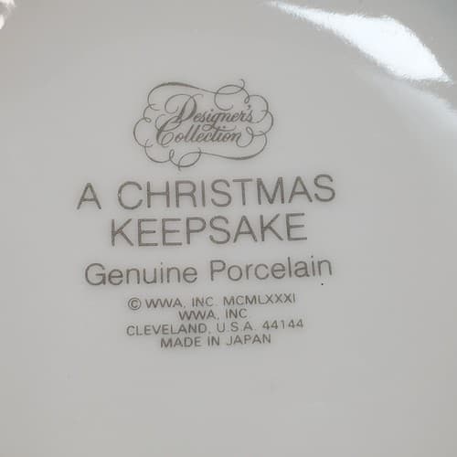Vintage Holly Hobbie A Christmas Keepsake Mauve/Pink Girl Porcelain Ashtray - Thumbnail 3