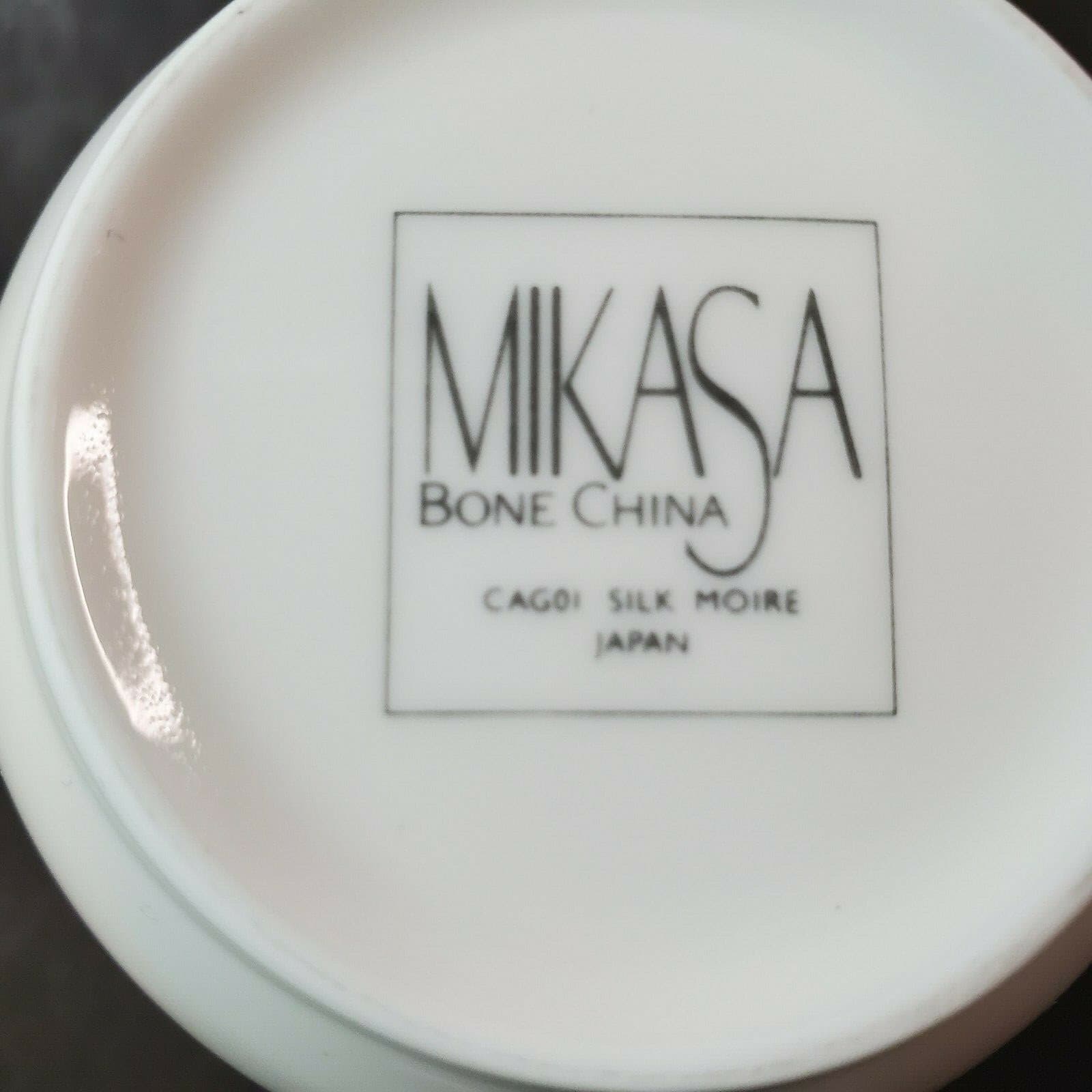 Vintage Mikasa Silk Moire Bone China Creamer 4" Tall Pattern CAG01 Japan - Thumbnail 7
