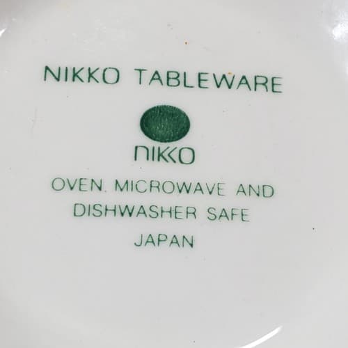 Vintage Nikko Tableware White & Blue Peony Flowers Creamer Made in Japan - Thumbnail 7
