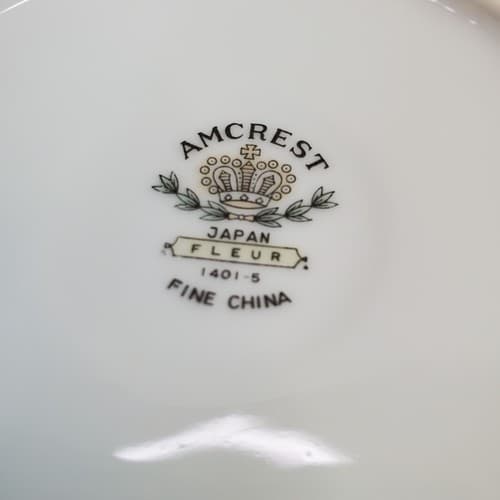 Vintage Amcrest Japan Fine China Fleur Pattern Sugar Bowl w/Lid & Creamer 1401-5 - Thumbnail 9