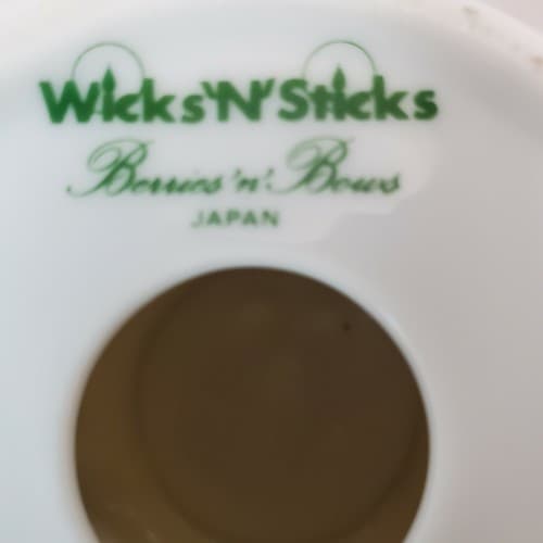 Vintage Wicks N Sticks Japan Berries 'N' Bows Votive Candle Holder Christmas - Thumbnail 6