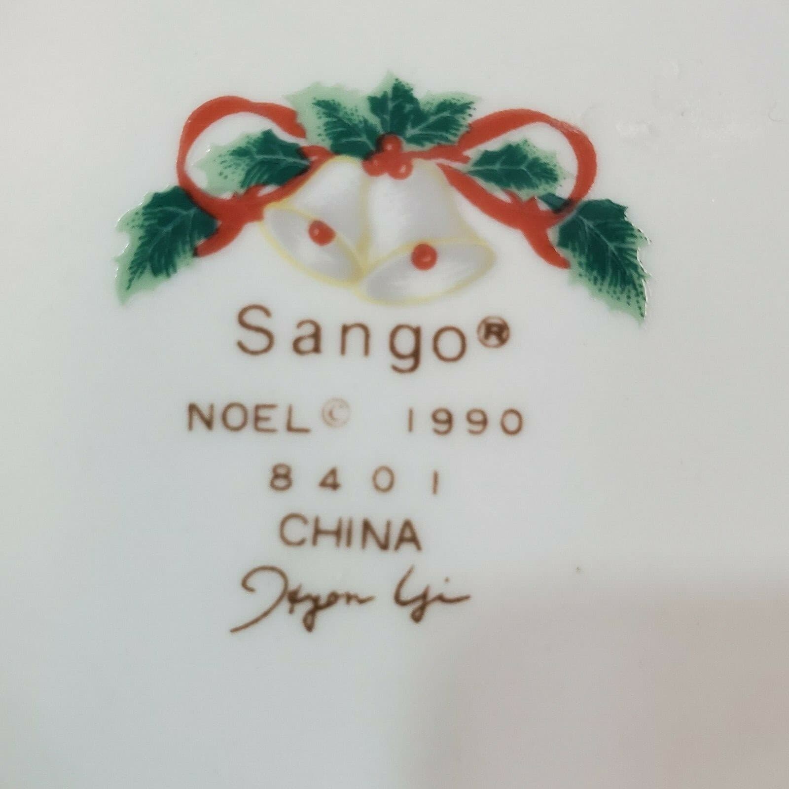 Vtg Sango 1990 Noel Christmas Sugar And Creamer Bells Holly Berries Ribbon 8401 - Thumbnail 7