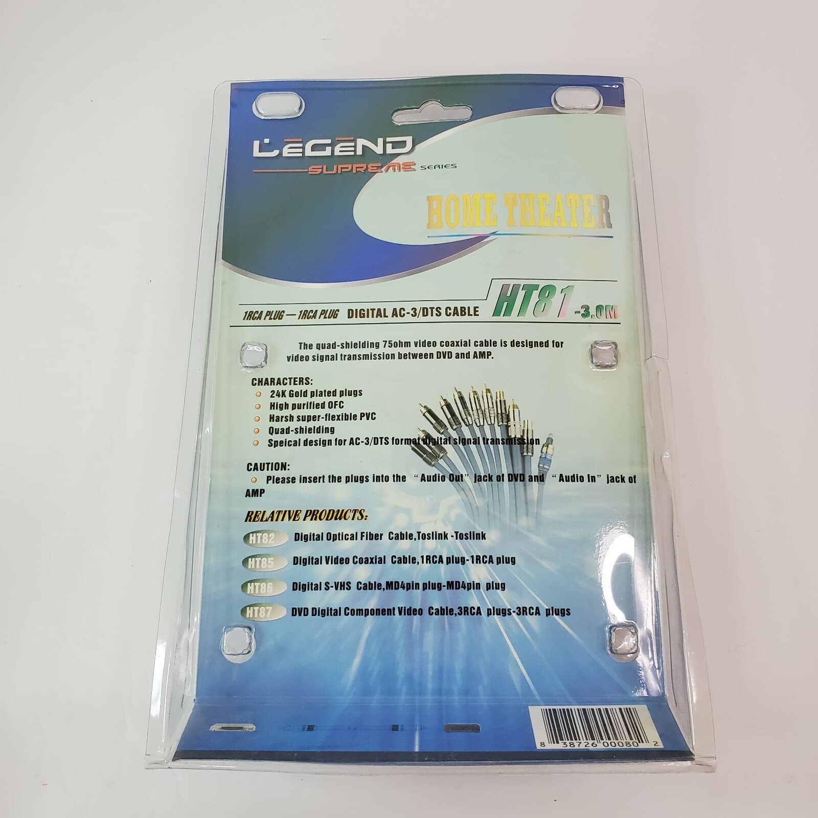 Legend Home Theater Audio Cable 1RCA to 1RCA Gold Plated Digital AC3 HT-81 - Thumbnail 5