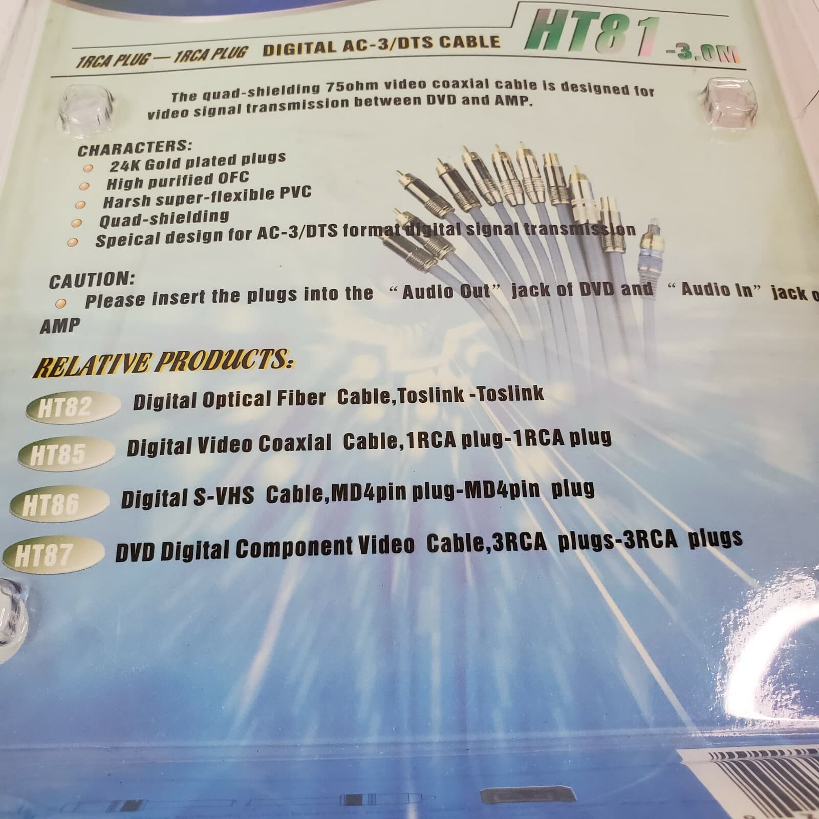 Legend Home Theater Audio Cable 1RCA to 1RCA Gold Plated Digital AC3 HT-81 - Thumbnail 8