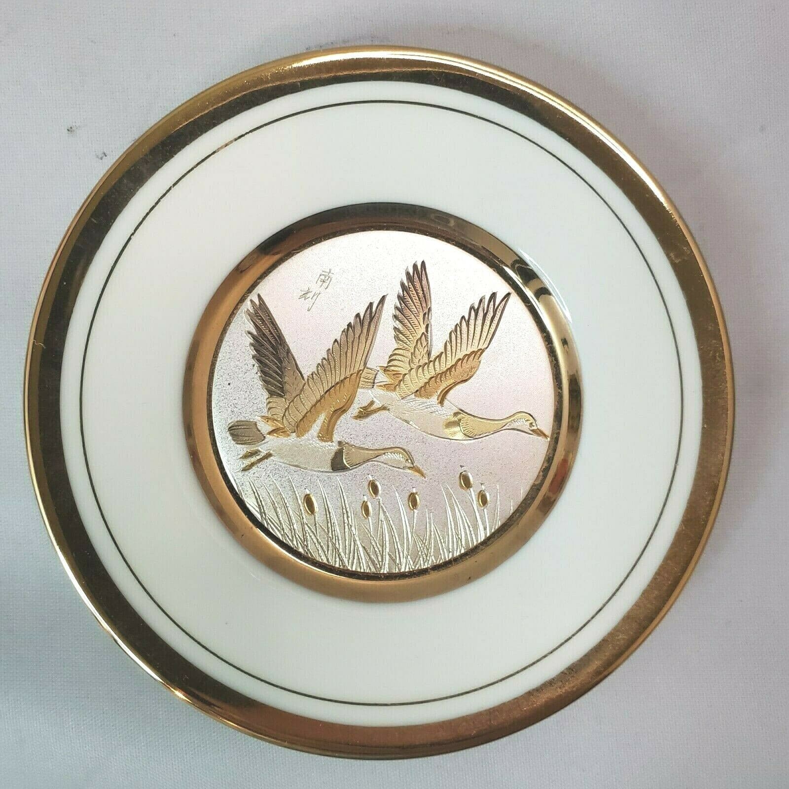 Art Of Chokin Mini Plate Ducks Flying over a Field Japan 24K Gold Edged
