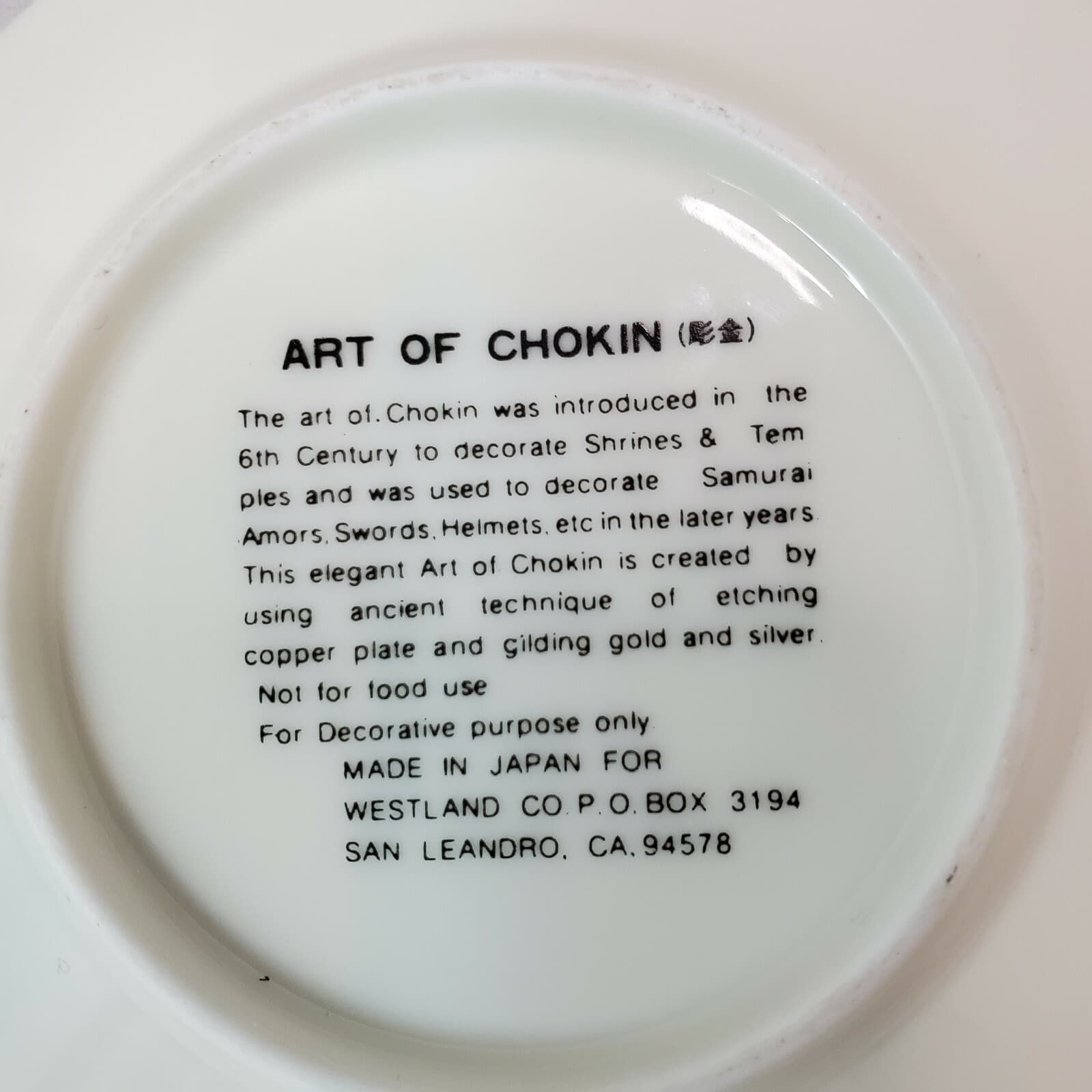 Art Of Chokin Mini Plate Ducks Flying over a Field Japan 24K Gold Edged - Thumbnail 4