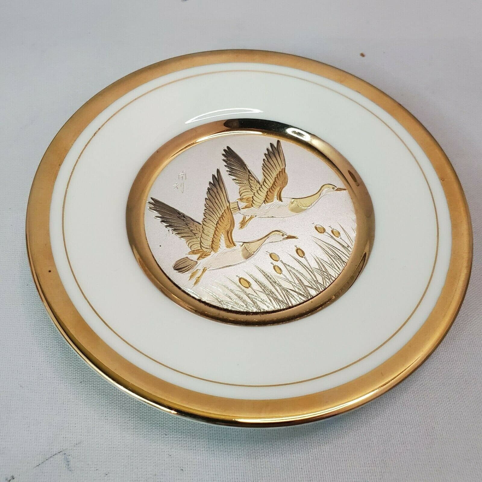 Art Of Chokin Mini Plate Ducks Flying over a Field Japan 24K Gold Edged - Thumbnail 2