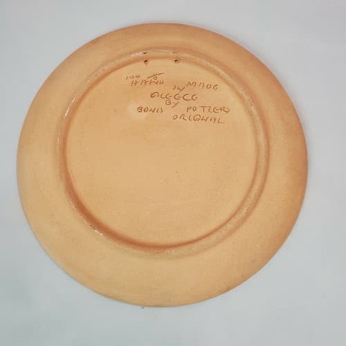 Bonis Pottery Original Plate Hand Made in Rhodes Greece Raised Enamel Gazelle 7" - Thumbnail 4