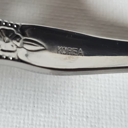 Imperial CHALMETTE Stainless Korea Iced Tea Spoons 7 1/2" Flatware Floral Set 4 - Thumbnail 6