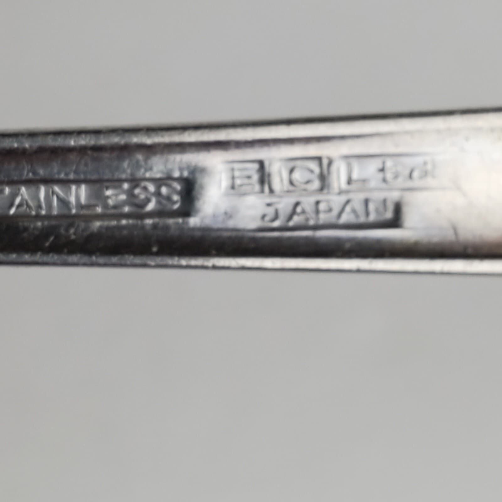 Stainless AURAL Japan Art Deco Design Butter Knife and Sugar Spoon Flatware - Thumbnail 6
