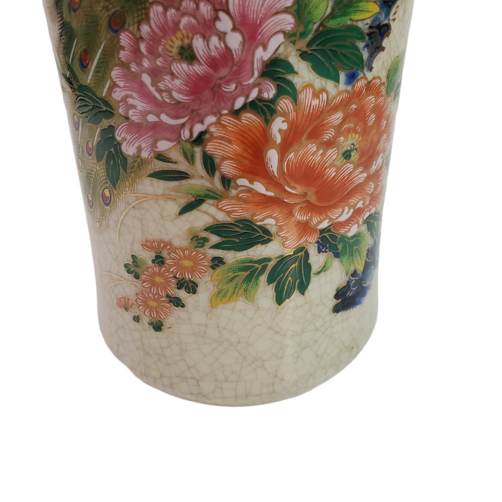 Vintage OMC Japan Porcelain Round Vase Peacock & Floral Design Crackle Finish - Thumbnail 3