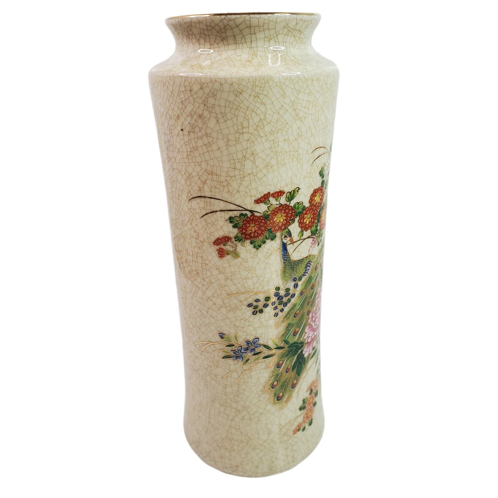 Vintage OMC Japan Porcelain Round Vase Peacock & Floral Design Crackle Finish - Thumbnail 8