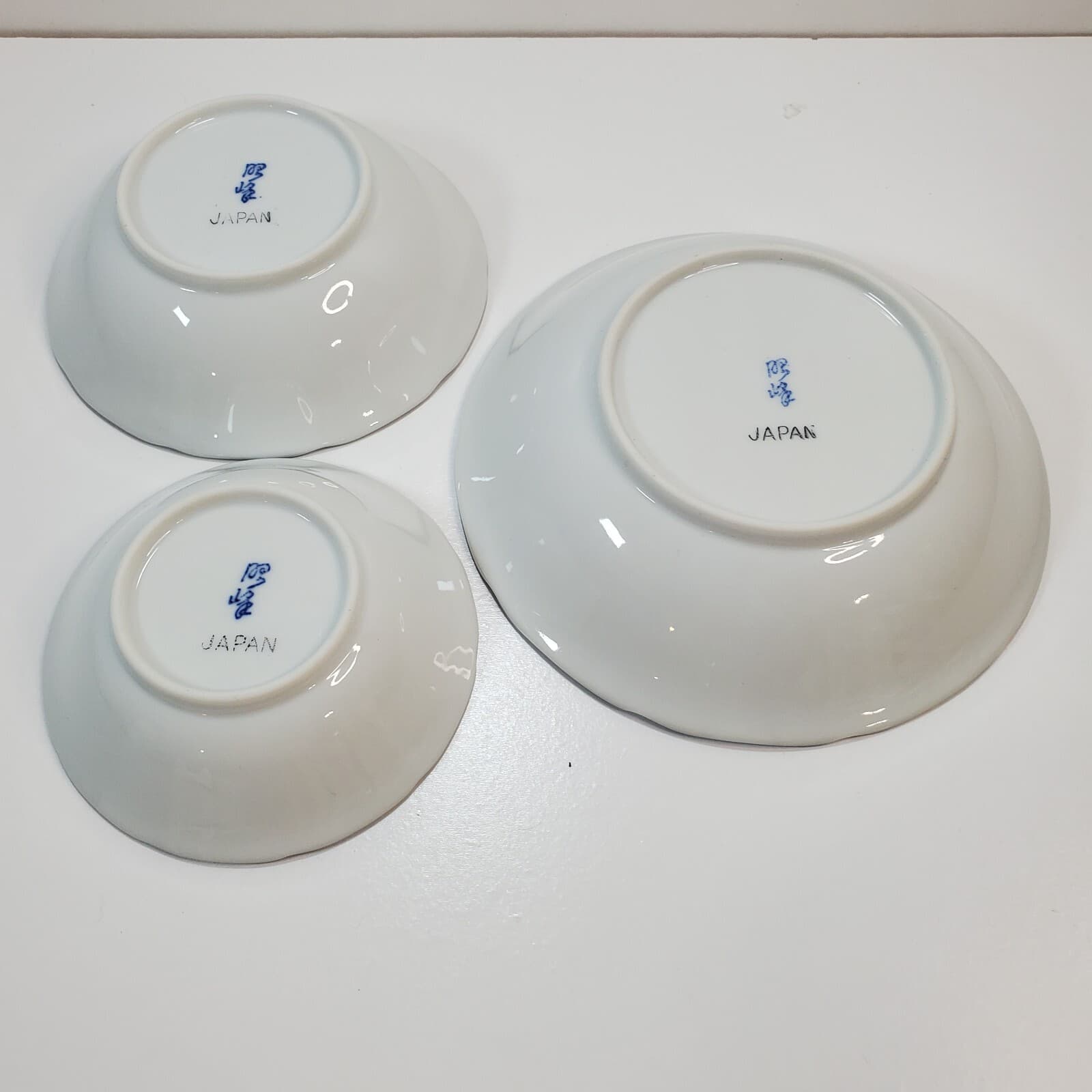 Vintage Japanese Porcelain Set of 3 Graduated Size Bowls Peacock Design Japan - Thumbnail 5
