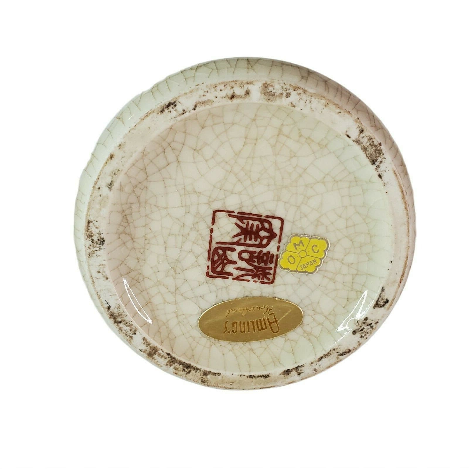 Vintage OMC Japan Porcelain Round Vase Peacock & Floral Design Crackle Finish - Thumbnail 7