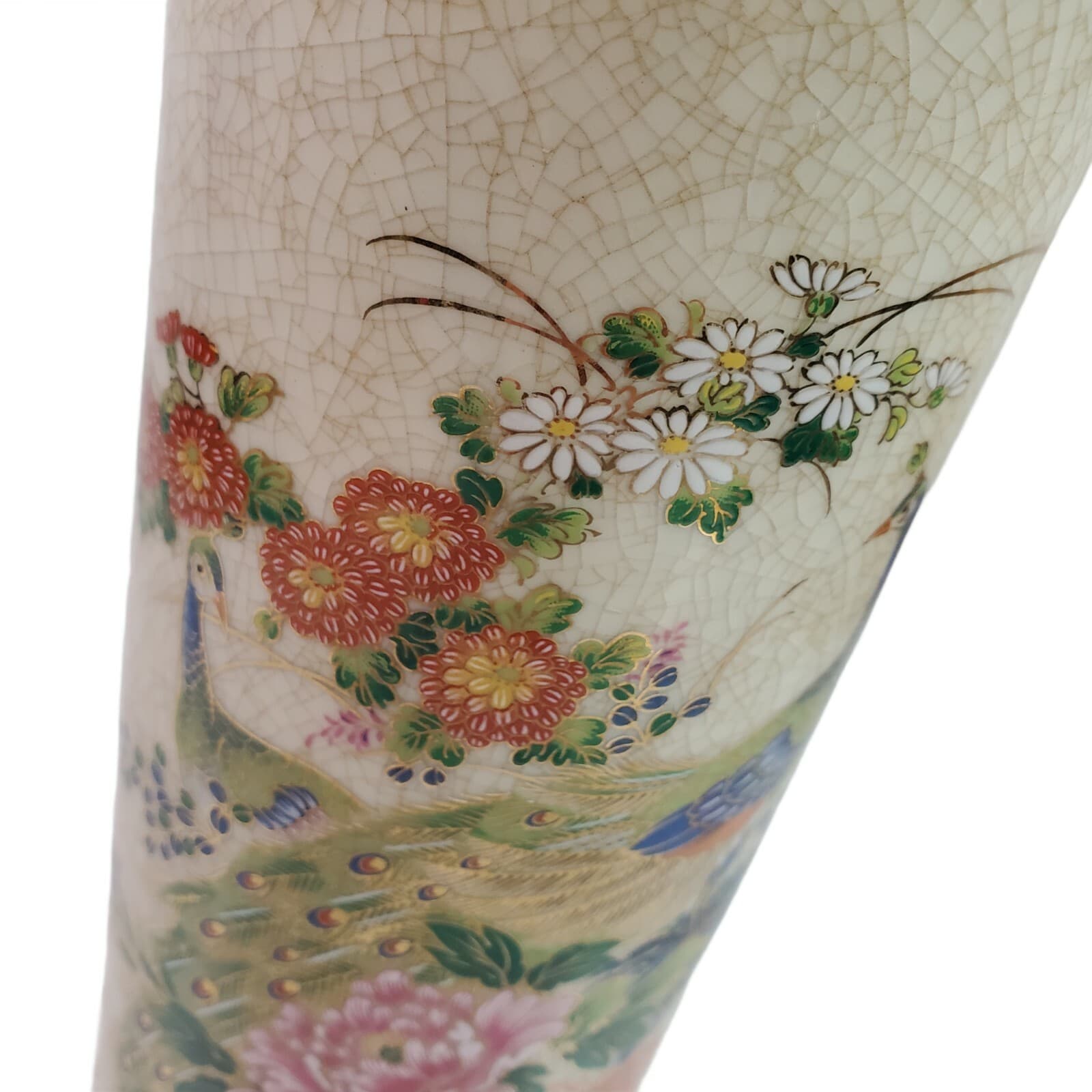 Vintage OMC Japan Porcelain Round Vase Peacock & Floral Design Crackle Finish - Thumbnail 5