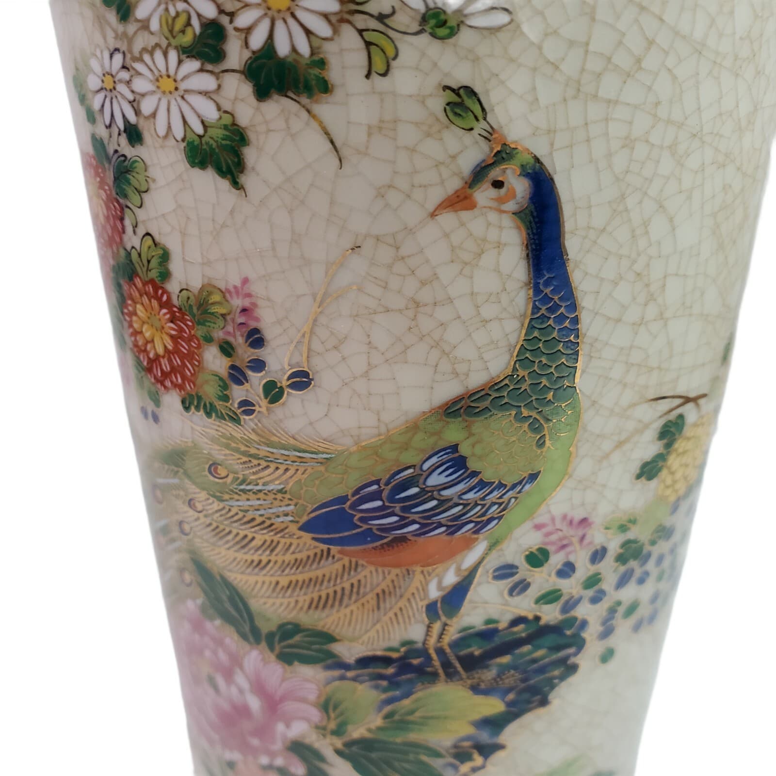 Vintage OMC Japan Porcelain Round Vase Peacock & Floral Design Crackle Finish - Thumbnail 2
