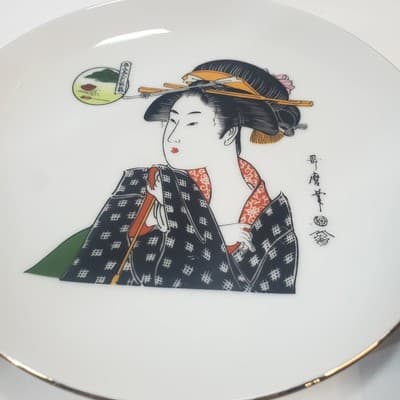 2 Vtg Japanese GEISHA Girl Kimono Oriental Decorative Gold Rim Porcelain Plates - Thumbnail 5