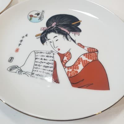 2 Vtg Japanese GEISHA Girl Kimono Oriental Decorative Gold Rim Porcelain Plates - Thumbnail 3